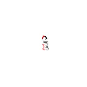 Elyamnelaraby.com EN